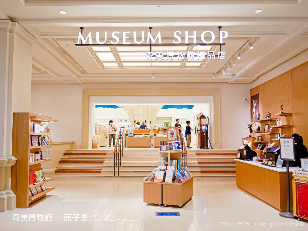 南博ONE 慢遊手札 2022臺南博物館節 奇美博物館 門票優惠 山上花園水道博物館 交通