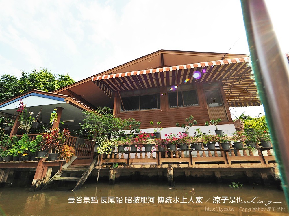 曼谷景點 長尾船 昭披耶河 傳統水上人家