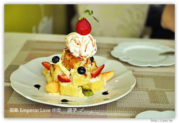 台中-御奉 Emperor Love 中友百貨餐廳 樂活輕食的美味早午餐、義大利麵試吃報告