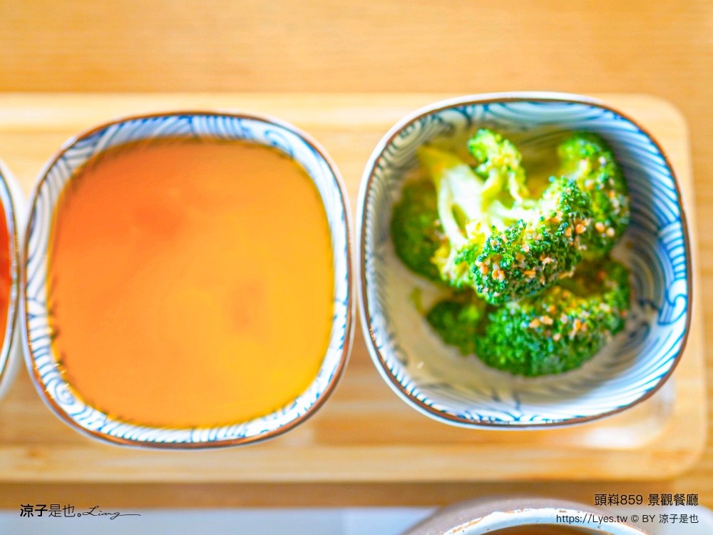 頭嵙859 菜單 台中景觀餐廳 台中咖啡館 大坑 夜景 庭園餐廳 輕食早午餐 約會慶生餐廳