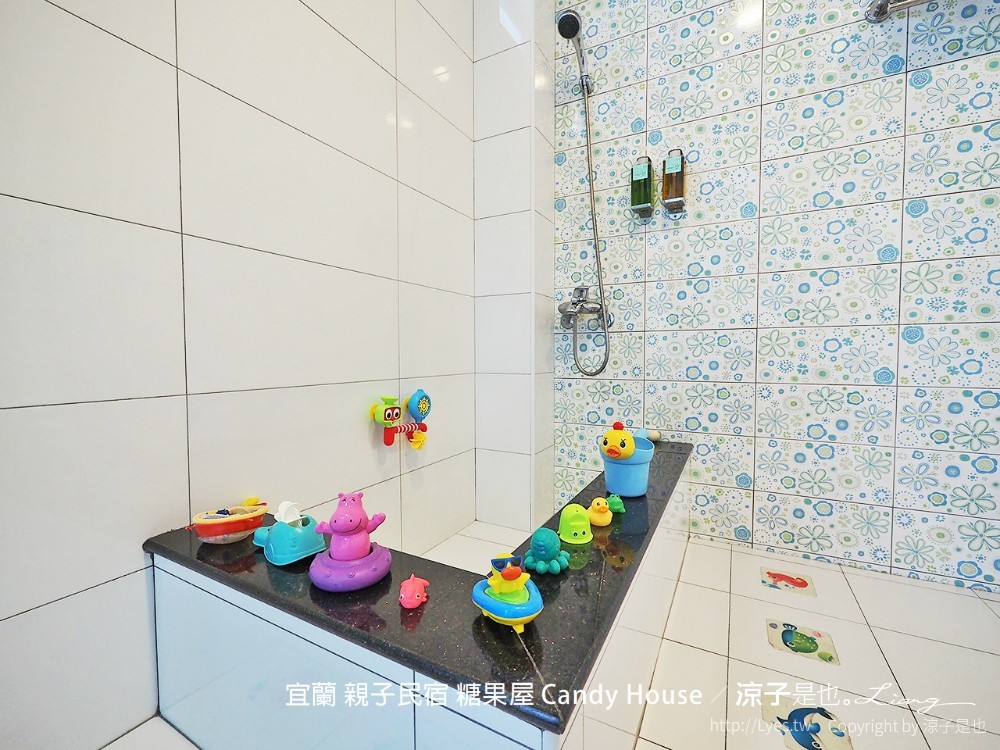 宜蘭 親子民宿 糖果屋 Candy House