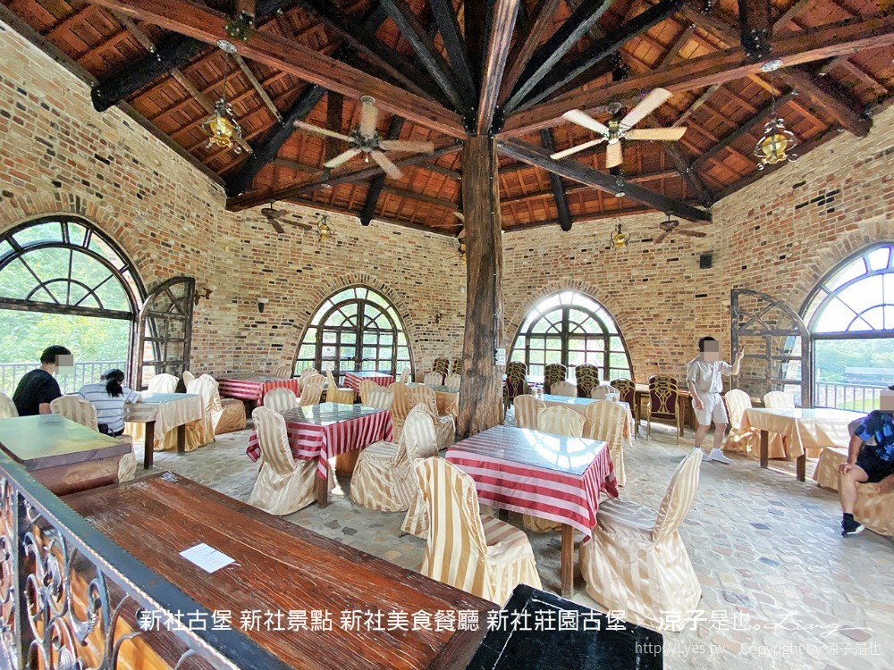 新社古堡 新社景點 新社美食餐廳 新社莊園古堡