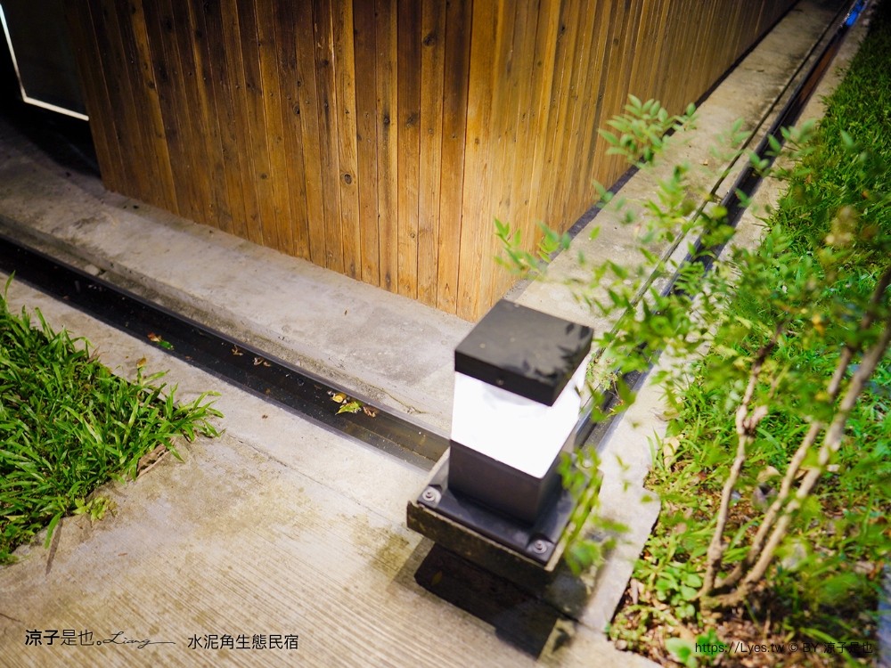 埔里住宿 水泥角生態民宿 南投埔里民宿 包棟民宿 生態導覽 房型 早餐 晚餐 桃米親水公園住宿 一泊二食