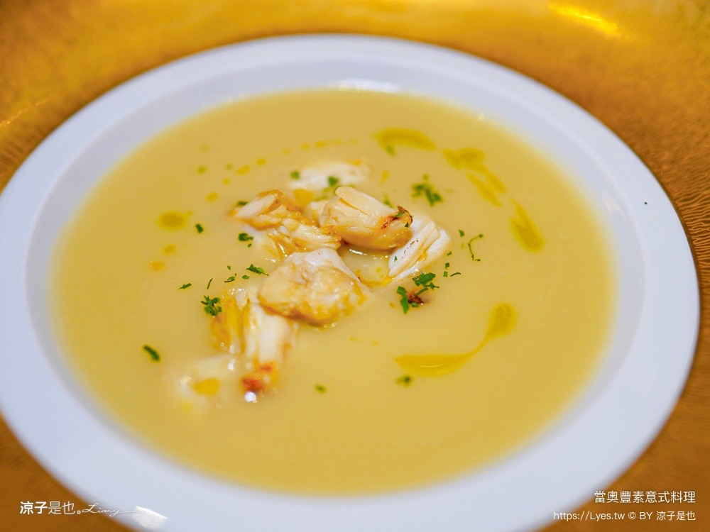 當奧豐素意式料理 菜單 當奧豐素1890 米芝蓮星級餐廳 澳門新葡京酒店 推薦 披薩 義大利麵