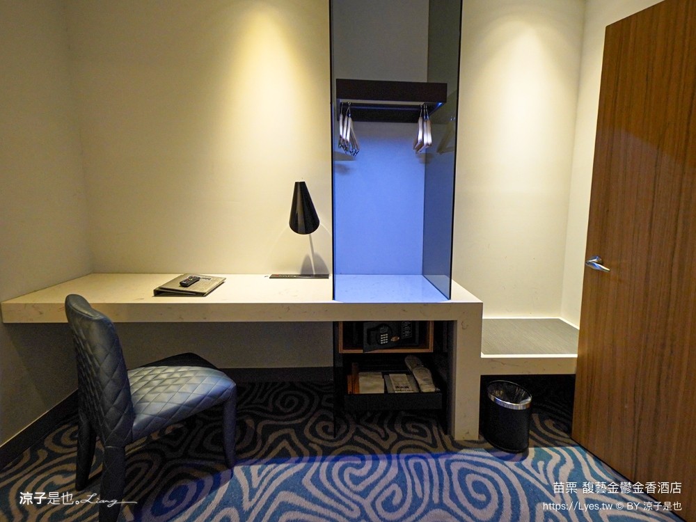 馥藝金鬱金香酒店 苗栗住宿推薦 苗栗親子飯店 早餐 兒童遊戲室 苗栗旅遊 房型介紹