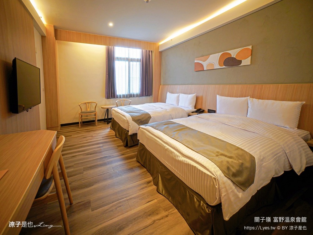 關子嶺富野溫泉會館 台南溫泉飯店 泥漿溫泉 台南住宿 房價優惠 房型 早餐 開幕 關子嶺泡湯 大眾泡湯池 游泳池 親子家庭房