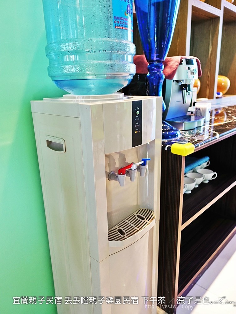 宜蘭親子民宿 丟丟噹親子樂園民宿 下午茶 5