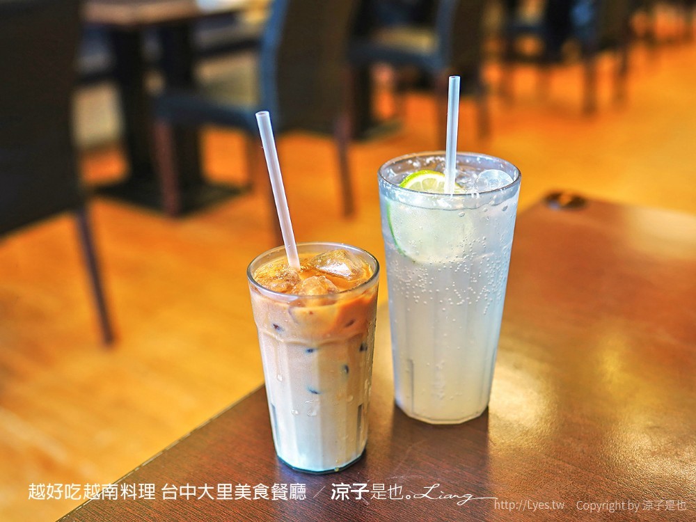 越好吃越南料理 台中大里美食餐廳