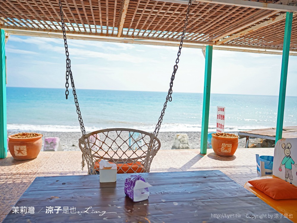 茉莉灣海景咖啡 菜單 墾丁海景餐廳 下午茶推薦 屏東枋山景點 景觀餐廳 網美IG