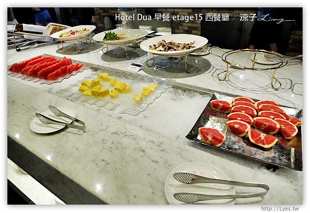 高雄住宿-Hotel Dua(早餐篇)-頂樓etage15 西餐廳