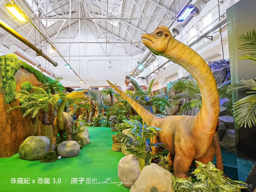 侏羅紀x恐龍3.0 台中恐龍展 展覽門票優惠 親子景點 侏羅紀特展活動 台中後火車站 救援恐龍
