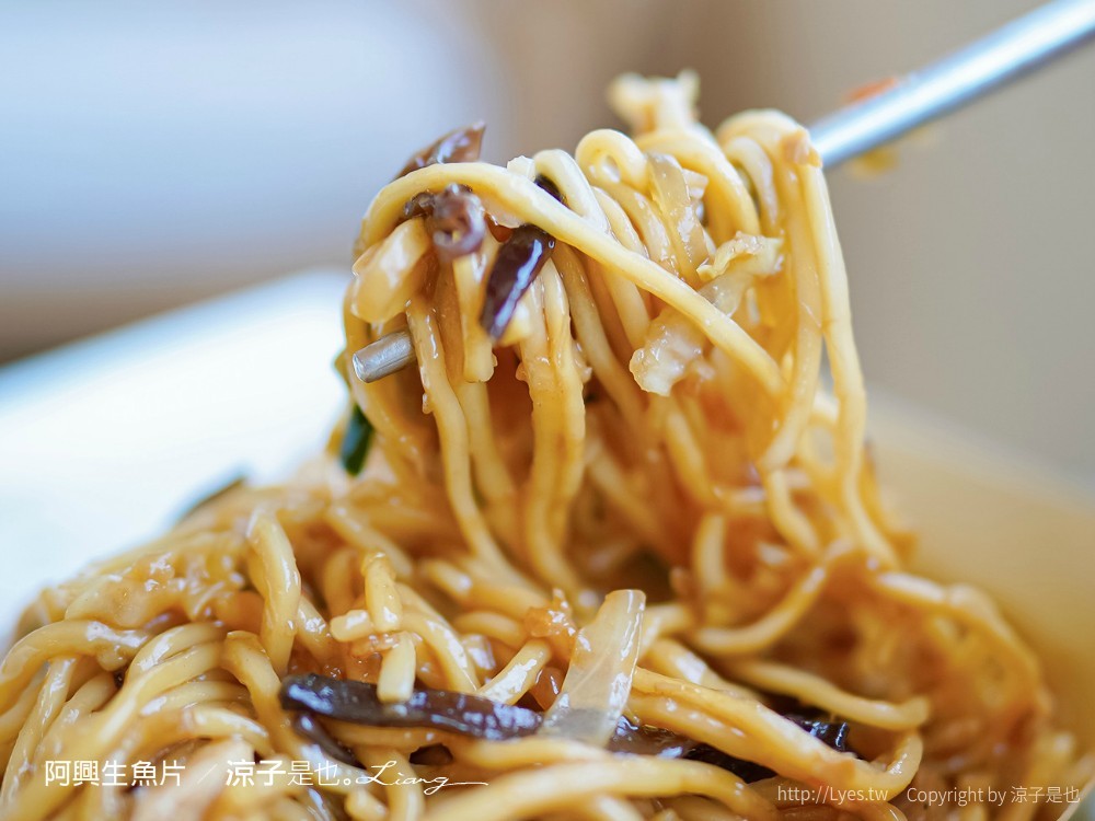 阿興生魚片 菜單 屏東墾丁必吃 後壁湖海鮮美食 餐廳 新鮮生魚片 CP值
