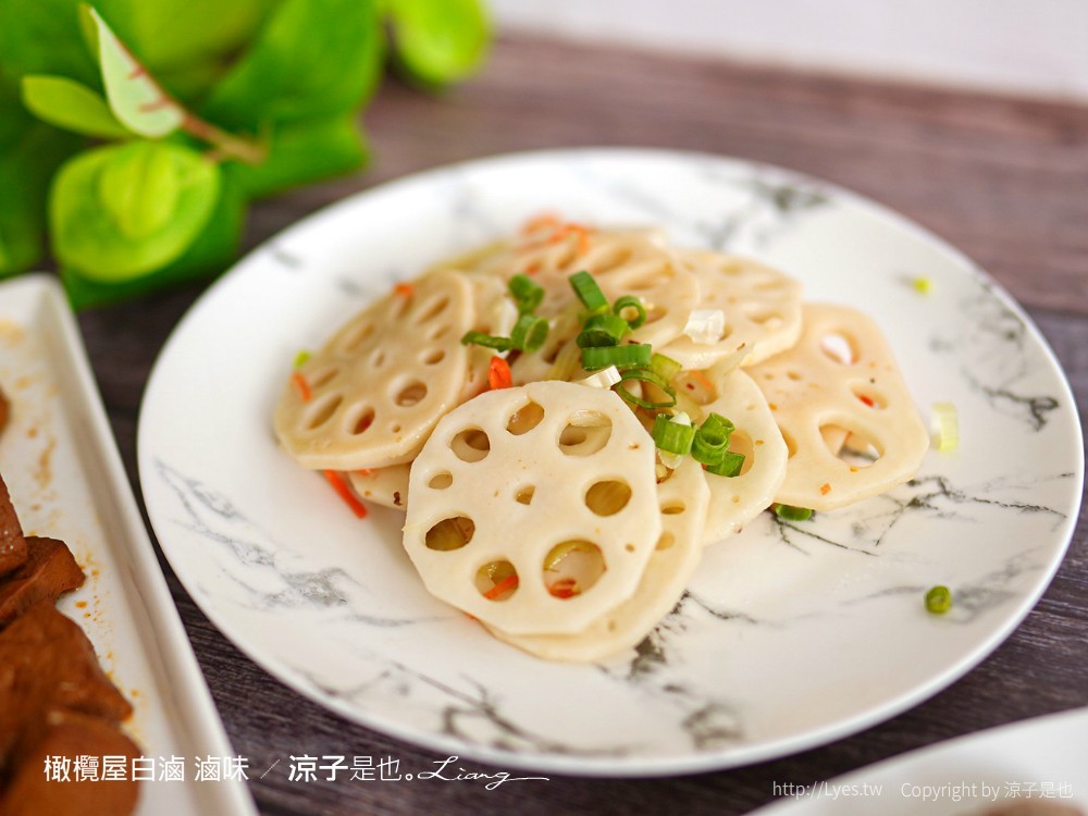 橄欖屋白滷 菜單 台中 麻辣滷味 台中北區滷味 眷村菜 山東 麻辣鍋鍋底