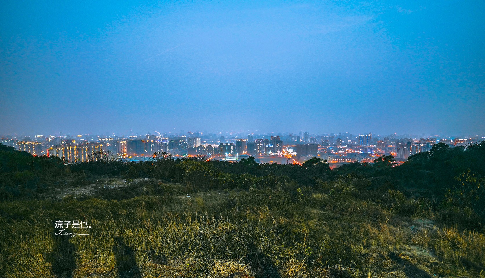 台中大坑-陸光七村(附菜單) 夜景景觀餐廳 懷舊氛圍品嚐眷村美食 台式合菜餐廳推薦