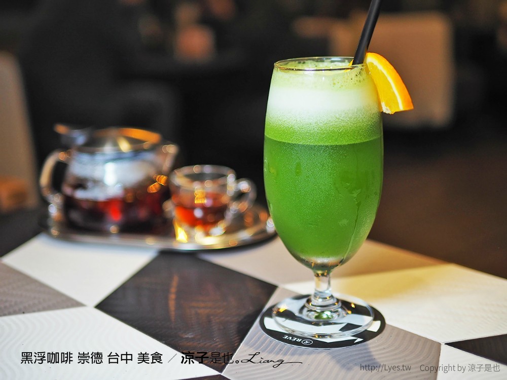黑浮咖啡 崇德 台中 美食