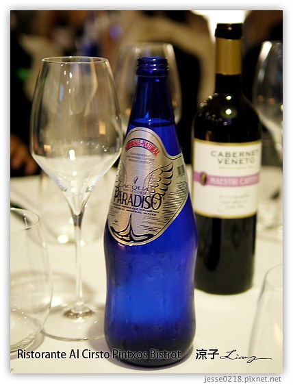 義大利蜜月-Ristorante Al Cirsto Pintxos Bistrot米其林推薦餐 & 米蘭台灣料理 Day2義大利餐廳