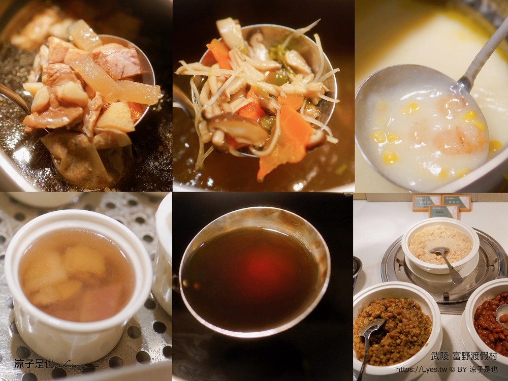 武陵富野渡假村 台中 福壽山 櫻花季 房型 餐廳 早餐 自助餐 一泊二食