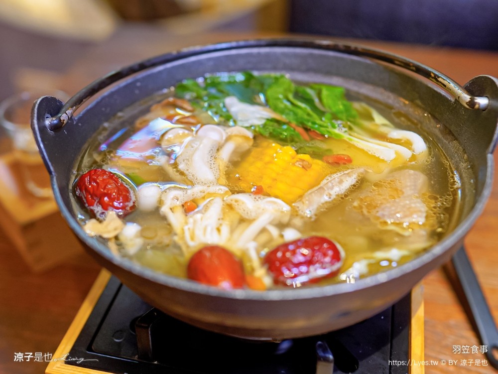 羽笠食事 菜單 台中日本料理 宵夜 台中東區餐廳 台中公園 串燒 生魚片 梅酒喝到飽 台中餐酒館 包廂訂位 停車