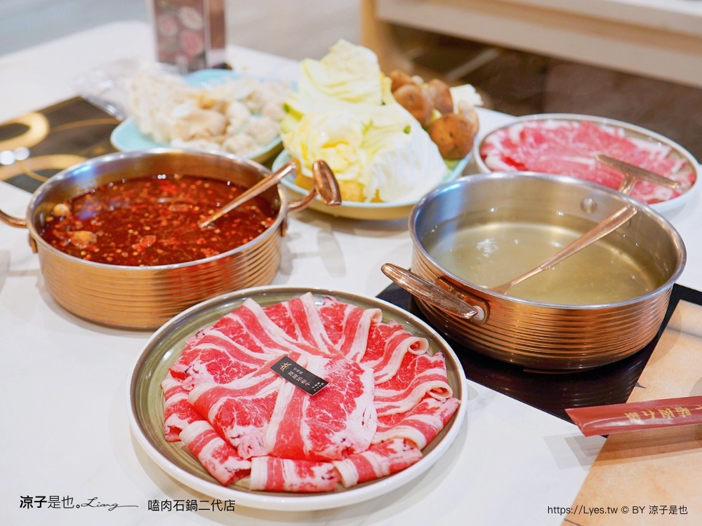 嗑肉石鍋 北屯軍福店 全新二代店 台中火鍋吃到飽推薦 蔬菜 火鍋料 飲料 冰品自助吧 buffet