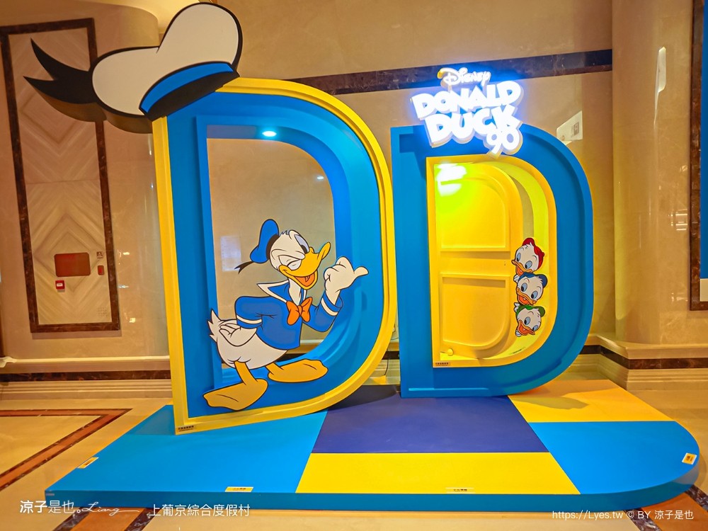 凡賽斯 澳門 palazzo versace macau 上葡京綜合度假村 澳門飯店推薦 穿梭接泊巴士 早餐 自助山 buffet 泳池 房價 親子住宿 兒童設施