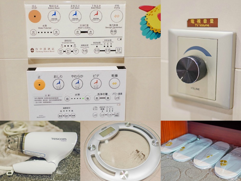 台中港酒店 台中親子飯店 梧棲住宿 海洋親子房 早餐自助吧吃到飽