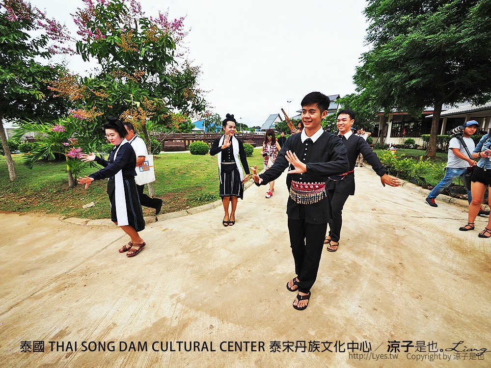 泰國 THAI SONG DAM CULTURAL CENTER 泰宋丹族文化中心