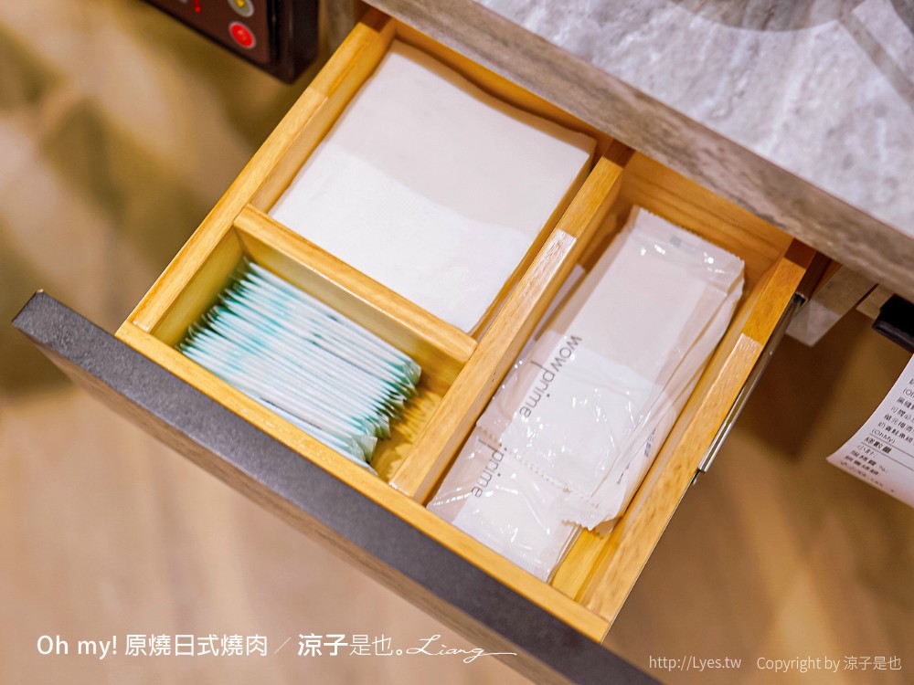 Oh my!原燒日式燒肉 菜單 台中東海店 王品集團餐廳 和牛燒肉套餐 台中美食 餐酒館推薦