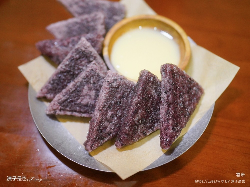 雲米 Rice in cloud 菜單 埔里美食 雲南米線 埔里雲米 埔里麵店推薦 米干 滇味料理 雲南小菜 日式侘寂 文青風 rice cloud 菜單 埔里美食 雲南米線 埔里雲米 Rice in cloud 菜單 埔里美食 雲南米線 埔里雲米 埔里麵店推薦 米干 滇味料理 雲南小菜 日式侘寂 文青風 埔里麵店推薦 米干 滇味料理 雲南小菜 日式侘寂 文青風