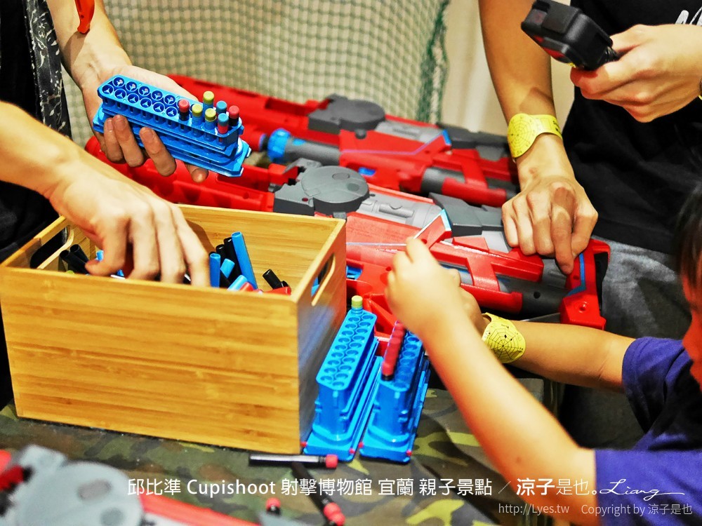 邱比準 cupishoot 射擊博物館 宜蘭 親子景點