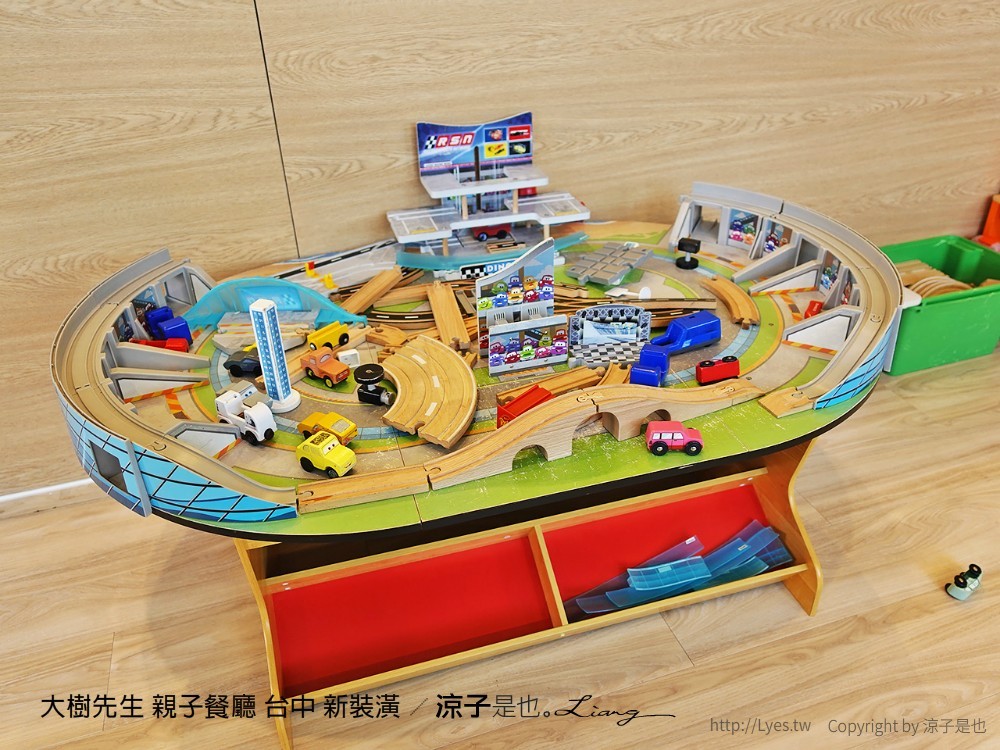 大樹先生 親子餐廳 台中 新裝潢
