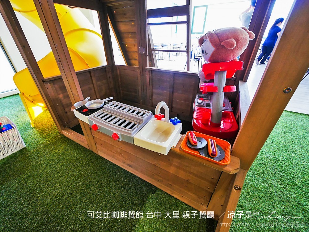 可艾比咖啡餐館 台中 大里 親子餐廳
