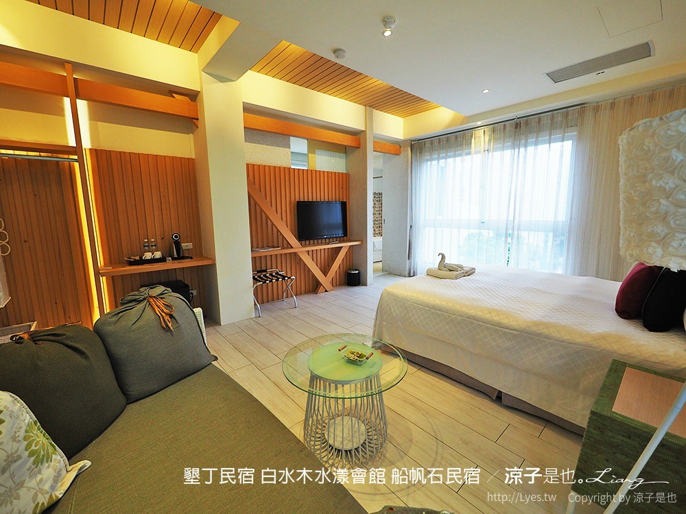 墾丁民宿 白水木水漾會館 船帆石民宿