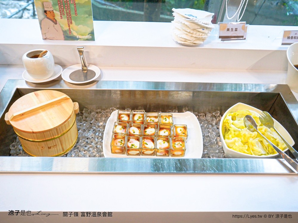 關子嶺富野溫泉會館 台南溫泉飯店 泥漿溫泉 台南住宿 房價優惠 房型 早餐 開幕 關子嶺泡湯 大眾泡湯池 游泳池 親子家庭房