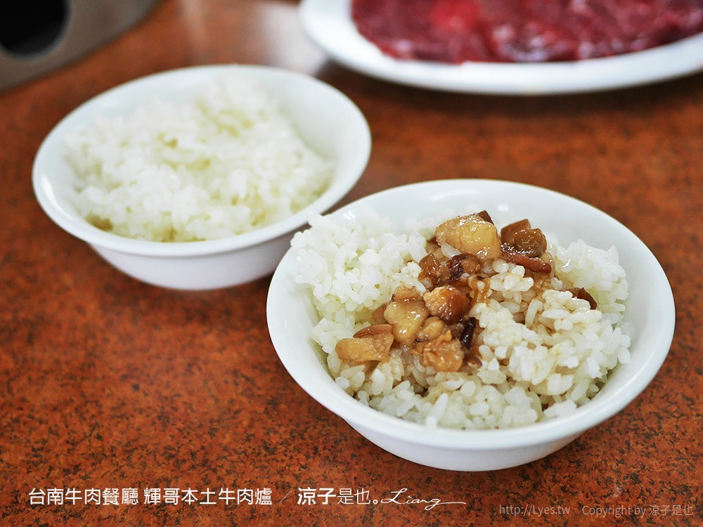 台南牛肉餐廳 輝哥本土牛肉爐