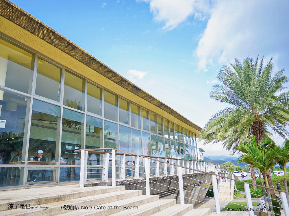 9號咖啡外澳館 溜滑梯 咖啡館 踏浪玩沙親子景點 龜山島咖啡