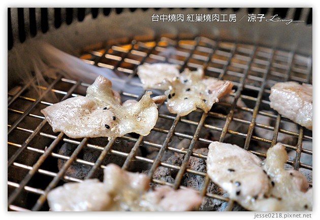 台中-紅巢燒肉工房-美味燒肉與鮮美秋蟹