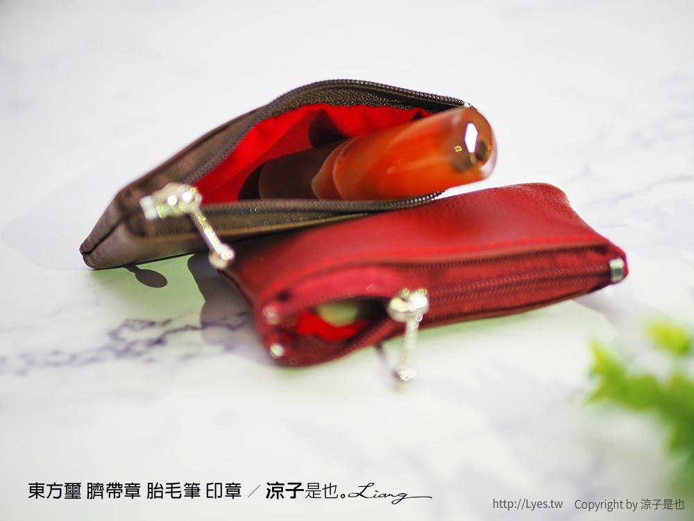 東方璽 臍帶章 胎毛筆 印章