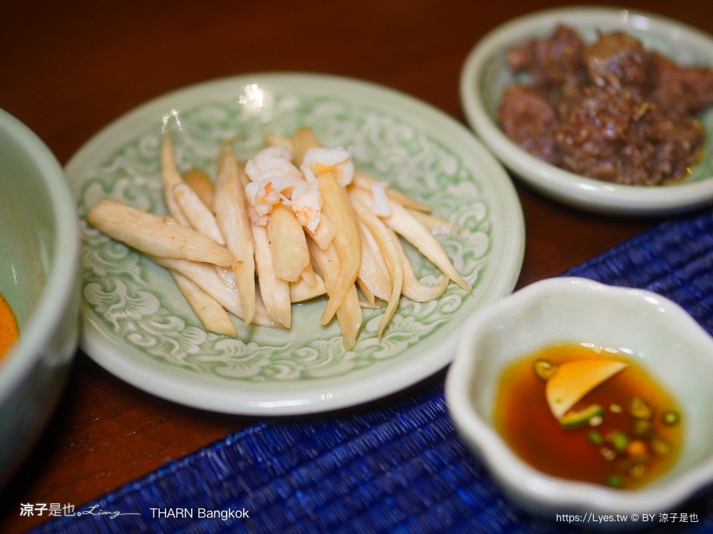 THARN Bangkok 曼谷美食 曼谷餐廳 Fine Dining 泰國特色美食 預約制 慶生餐廳 約會餐廳