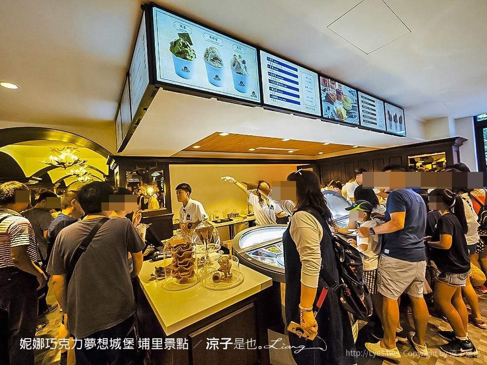 妮娜巧克力夢想城堡 埔里景點