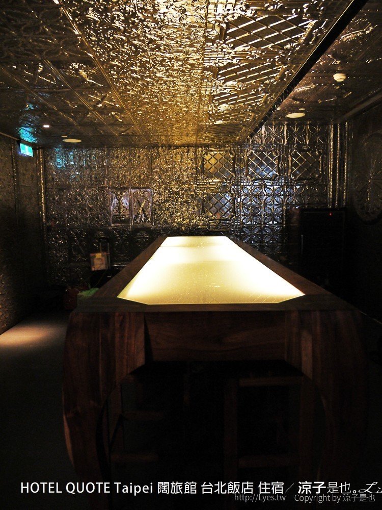 HOTEL QUOTE Taipei 闊旅館 台北飯店 住宿