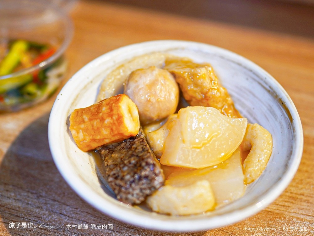 木村爺爺 菜單 台中美食 脆皮肉圓 甜不辣 紅糟肉 冷泡茶 木村爺爺福科店 西屯小吃