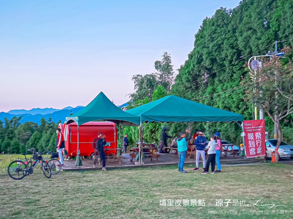埔里景點 夜景 虎頭山觀景台 南投親子景點 埔里飛行傘基地 台灣地理中心碑