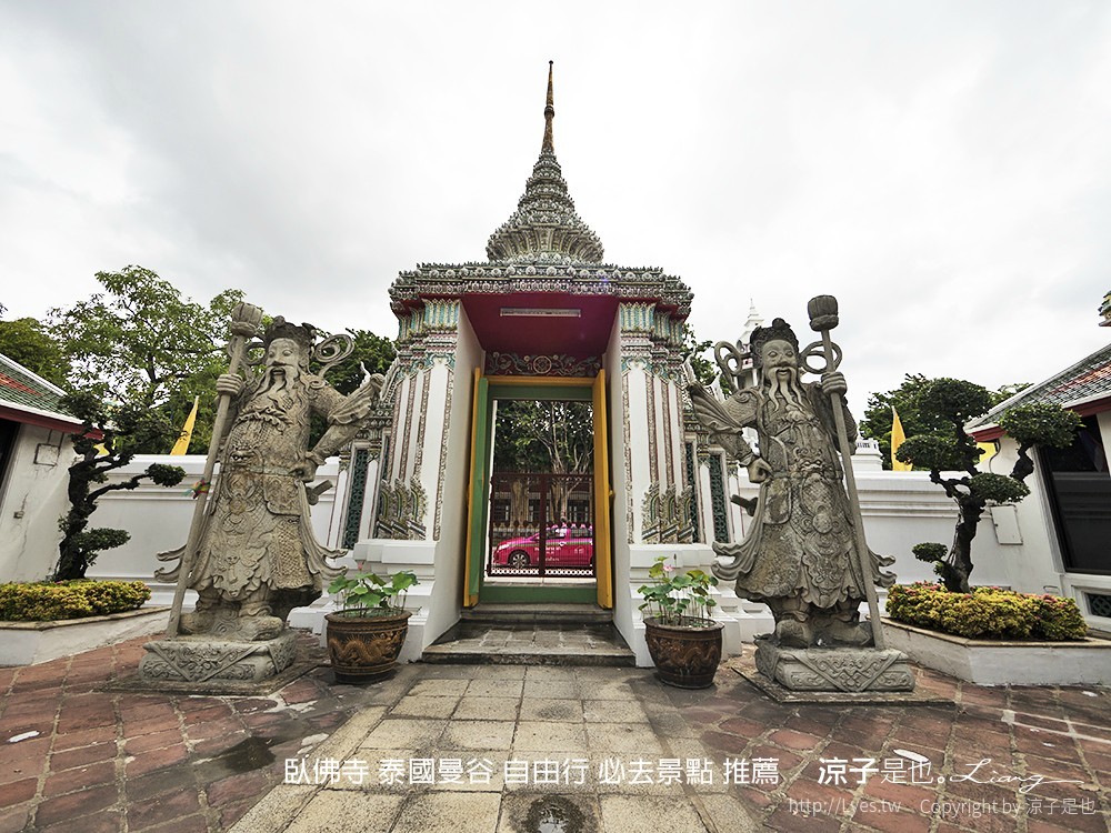 臥佛寺 泰國曼谷 自由行 必去景點 推薦