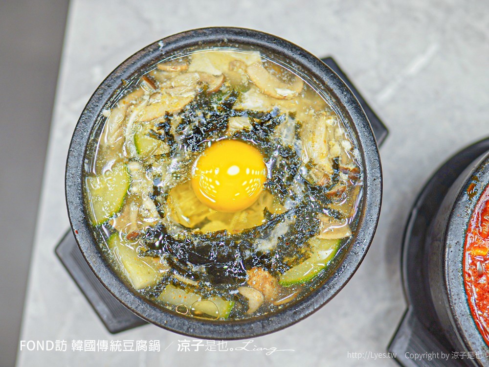 FOND訪韓國傳統豆腐鍋 台中 韓式料理 菜單 老虎城美食餐廳 燒肉風間