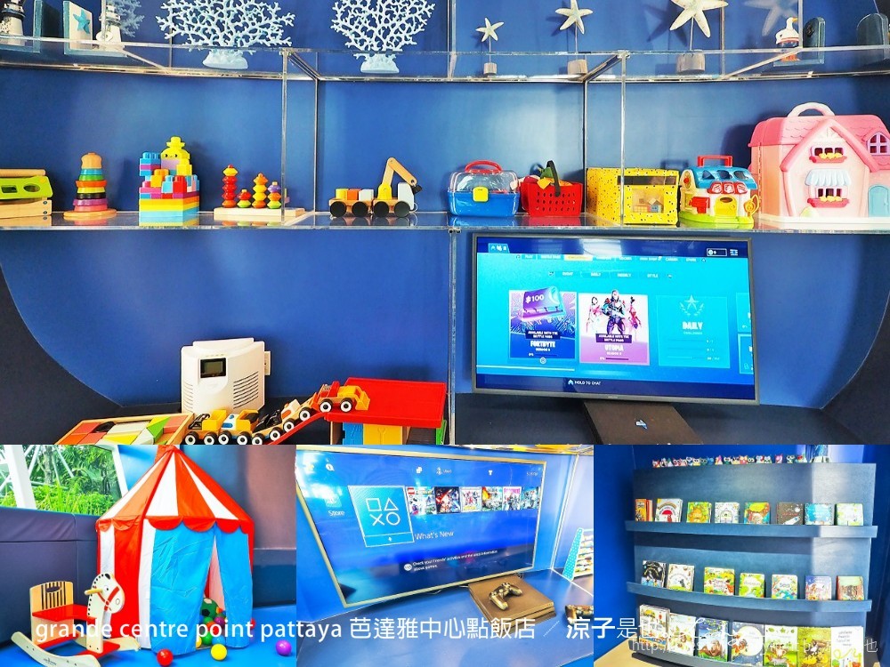 grande centre point pattaya 芭達雅中心點飯店