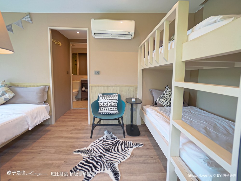 斑比跳跳 苗栗住宿 三灣棕櫚灣 頂級豪華 苗栗親子景點 露營車房型 價位優惠 評價