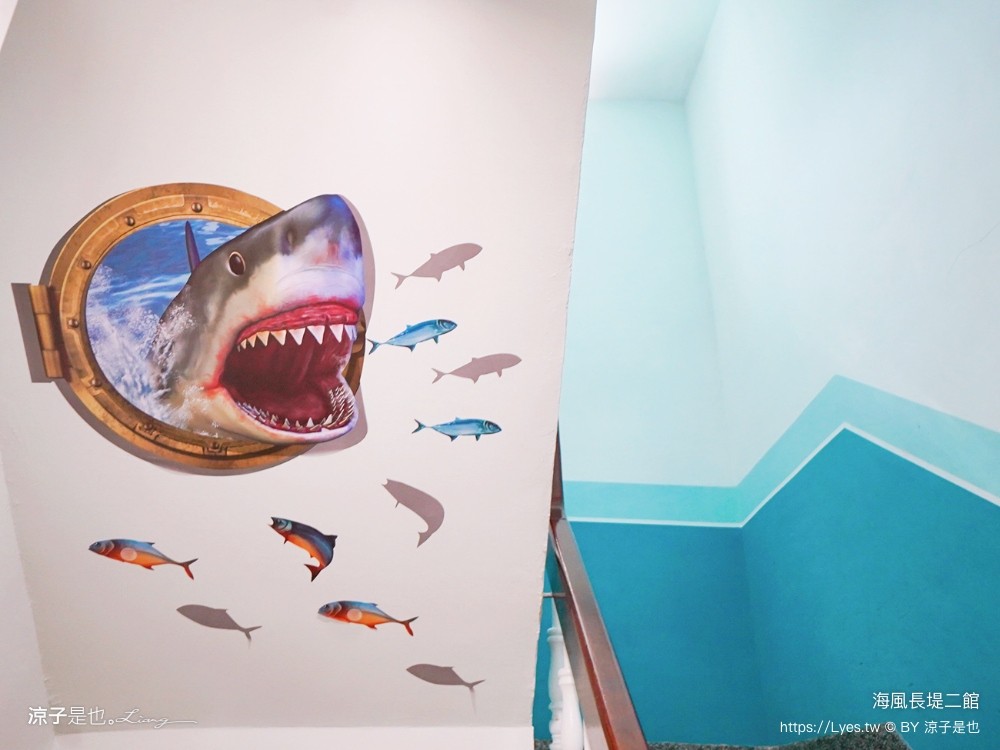 海風長堤二館 嘉義布袋民宿 房型 海景房 和室房 價格 早餐 鄉村風民宿