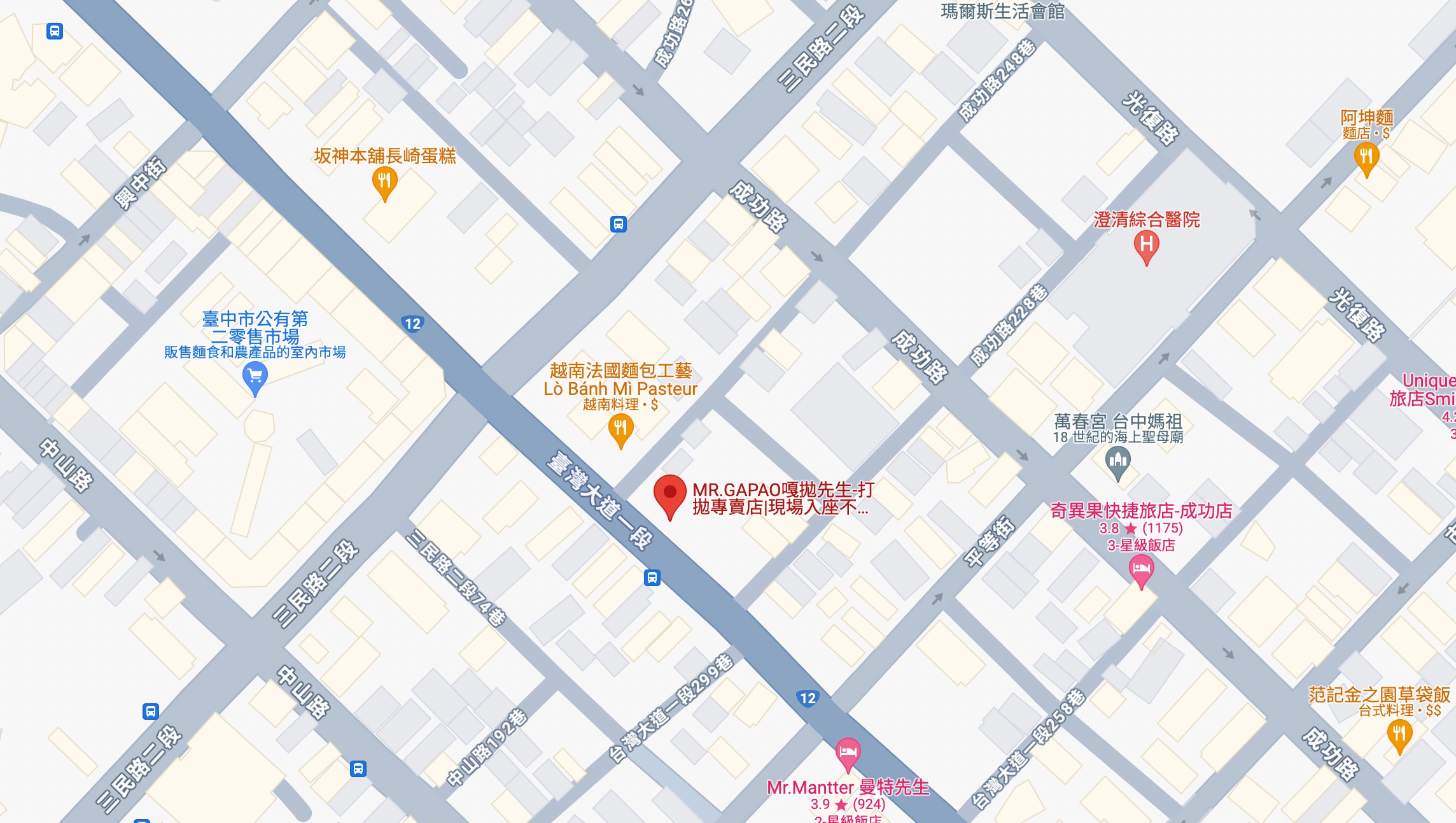 嘎拋先生 菜單 泰式打拋專賣店 台中中區美食 阿杜皇家泰式料理 品牌 泰式料理推薦 單人簡餐 第二市場 MR.GAPAO 地圖