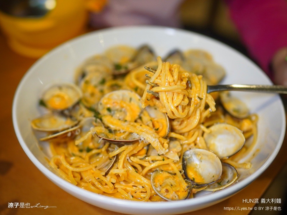 HUN混 義大利麵 台中美食 大里美食 HUN混大里店 平價義大利麵 橘醬