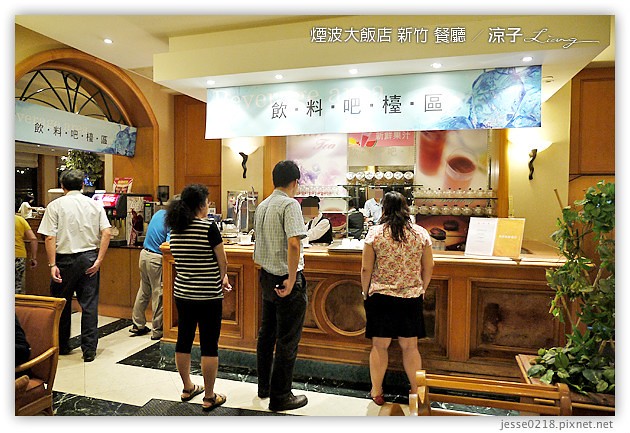 新竹-煙波大飯店(莫內西餐廳早餐與晚餐)-新竹煙波香榭館